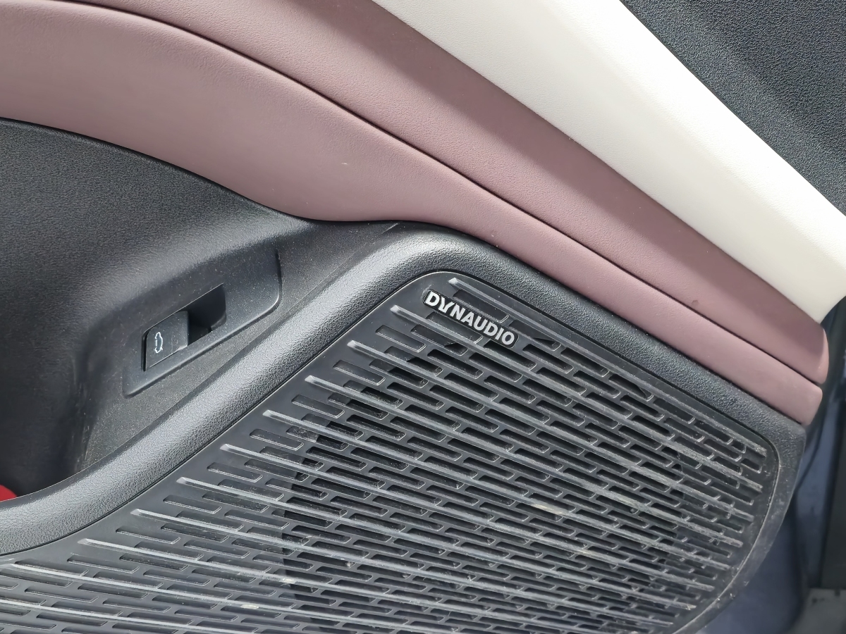 BYD Seal 07 DM-i 2025 #14 BYD Seal 07 DM-i 2025 car image #14