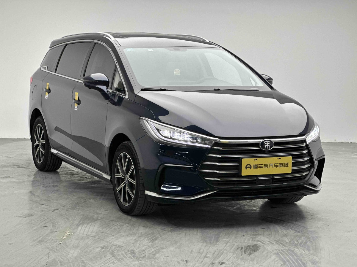 BYD Song MAX New Energy 2023 car image #14