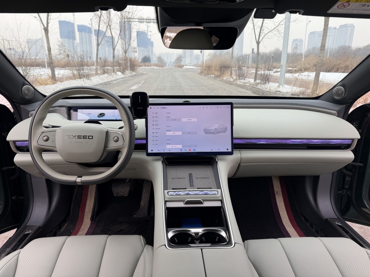 Exceed Stellar Era ES 2025 car image #14