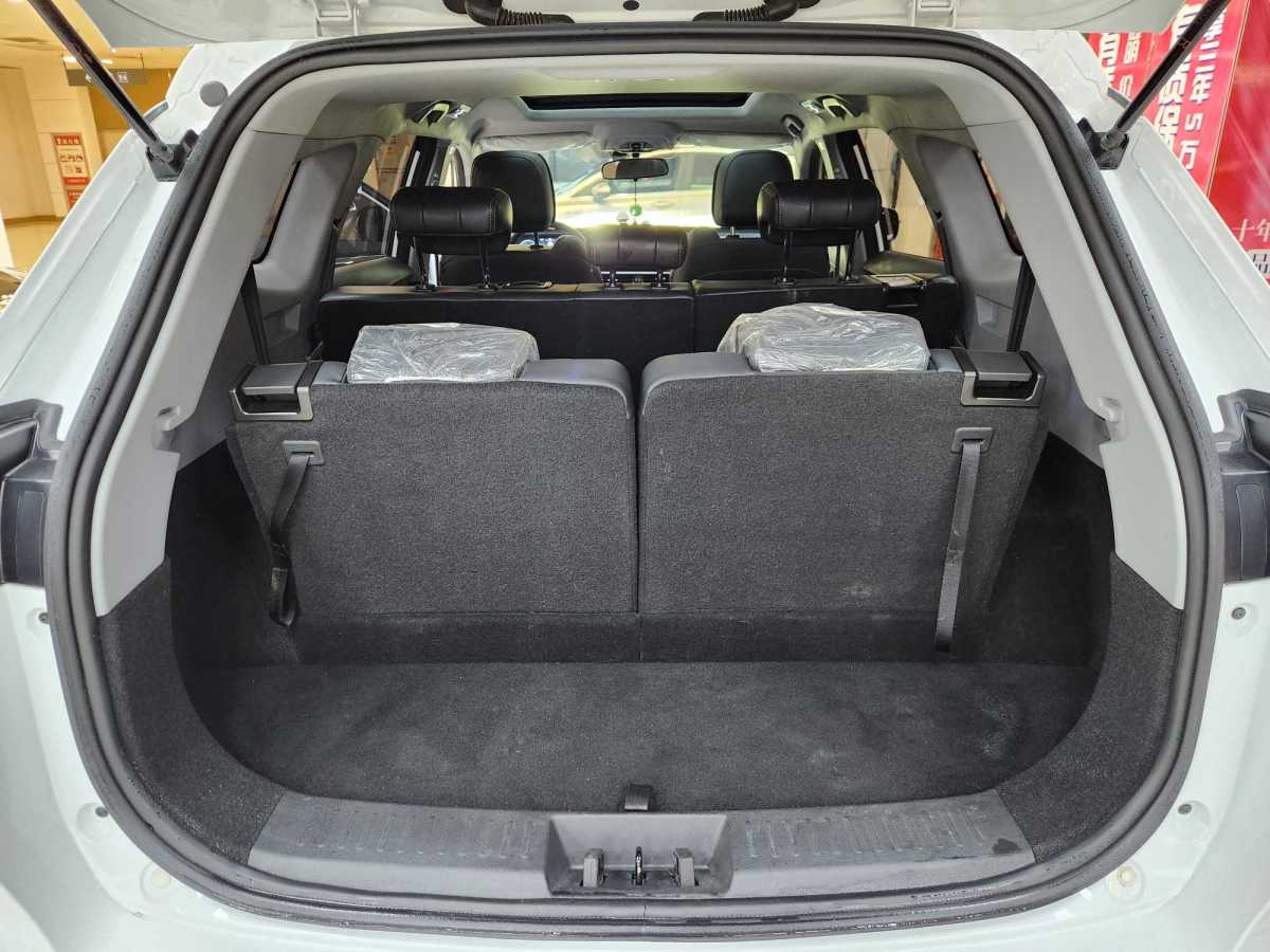 Chery Tiggo 8 Plus 2024 car image #14