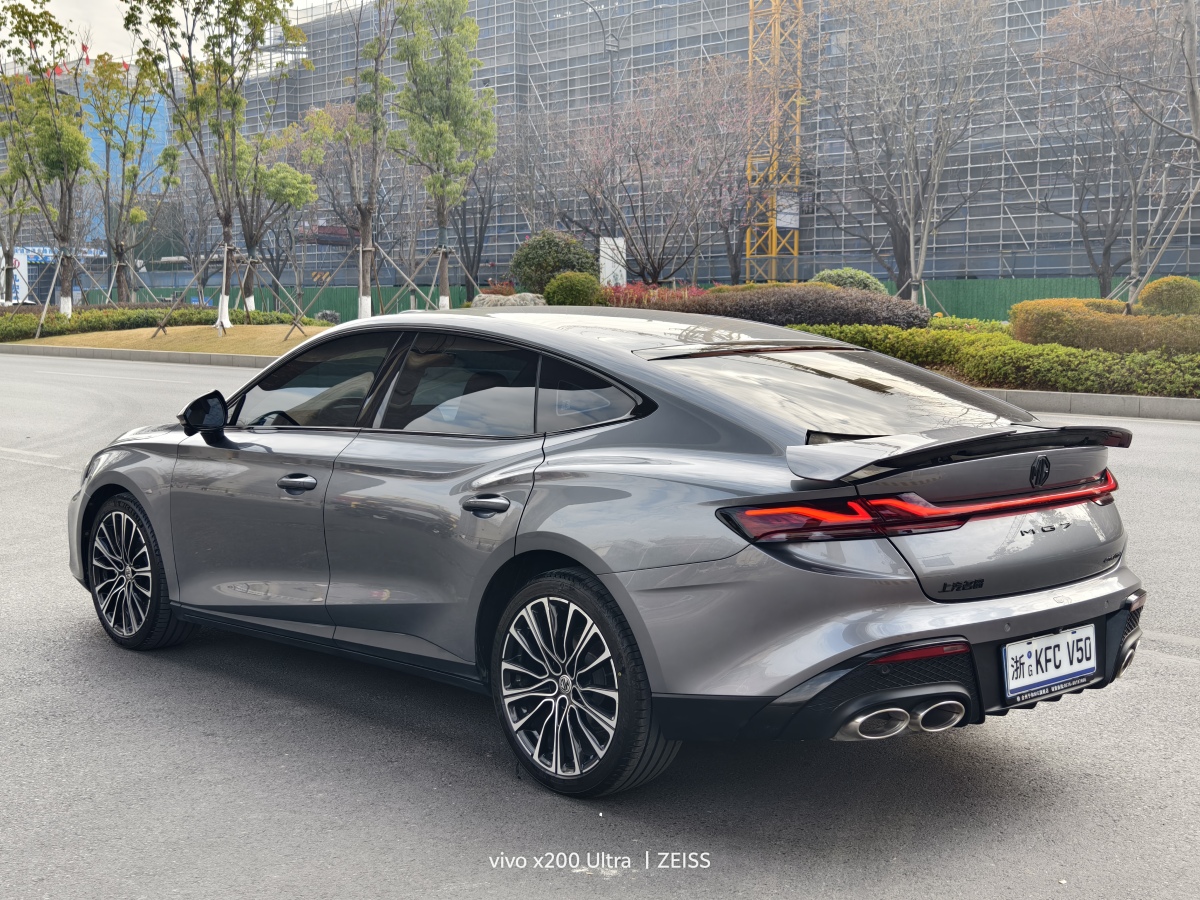 MG 7 2023 car image #14