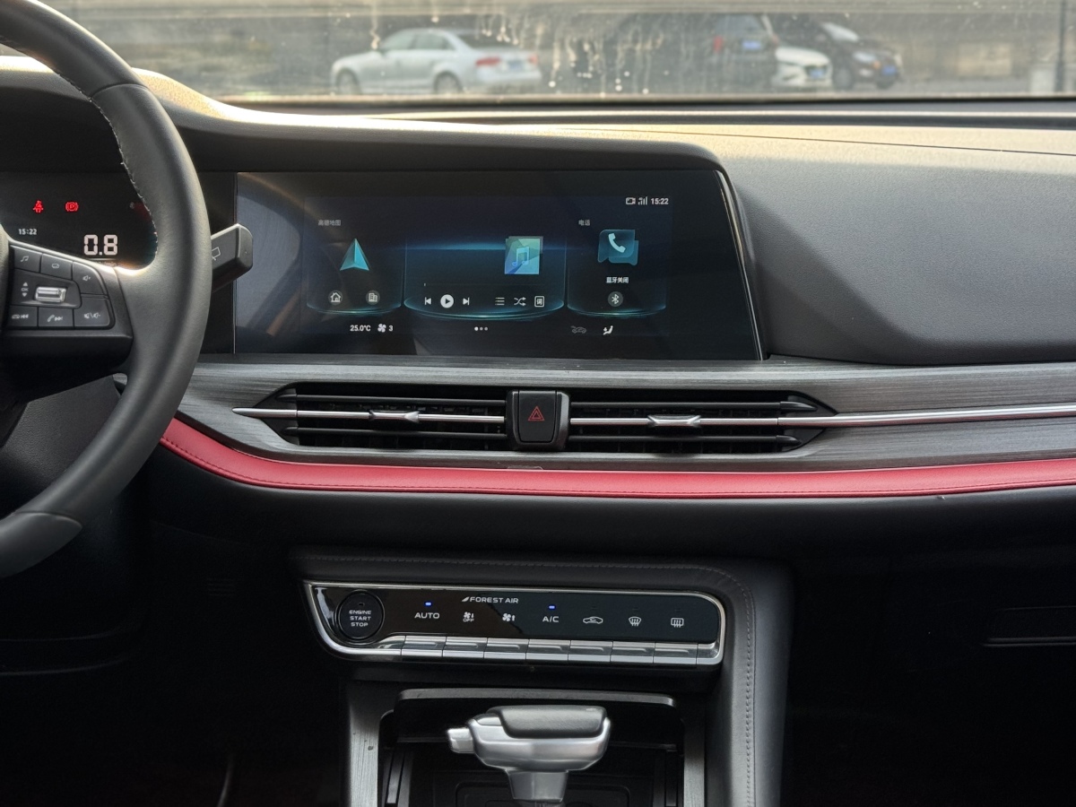 Changan CS55 Plus 2020 #14 Changan CS55 Plus 2020 car image #14