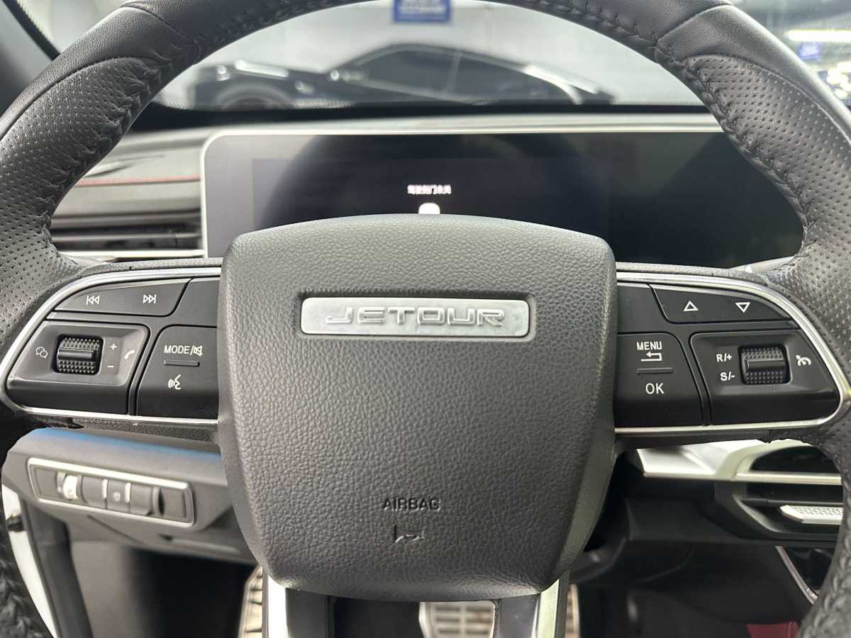 Jetour X70 PLUS 2022 car image #14
