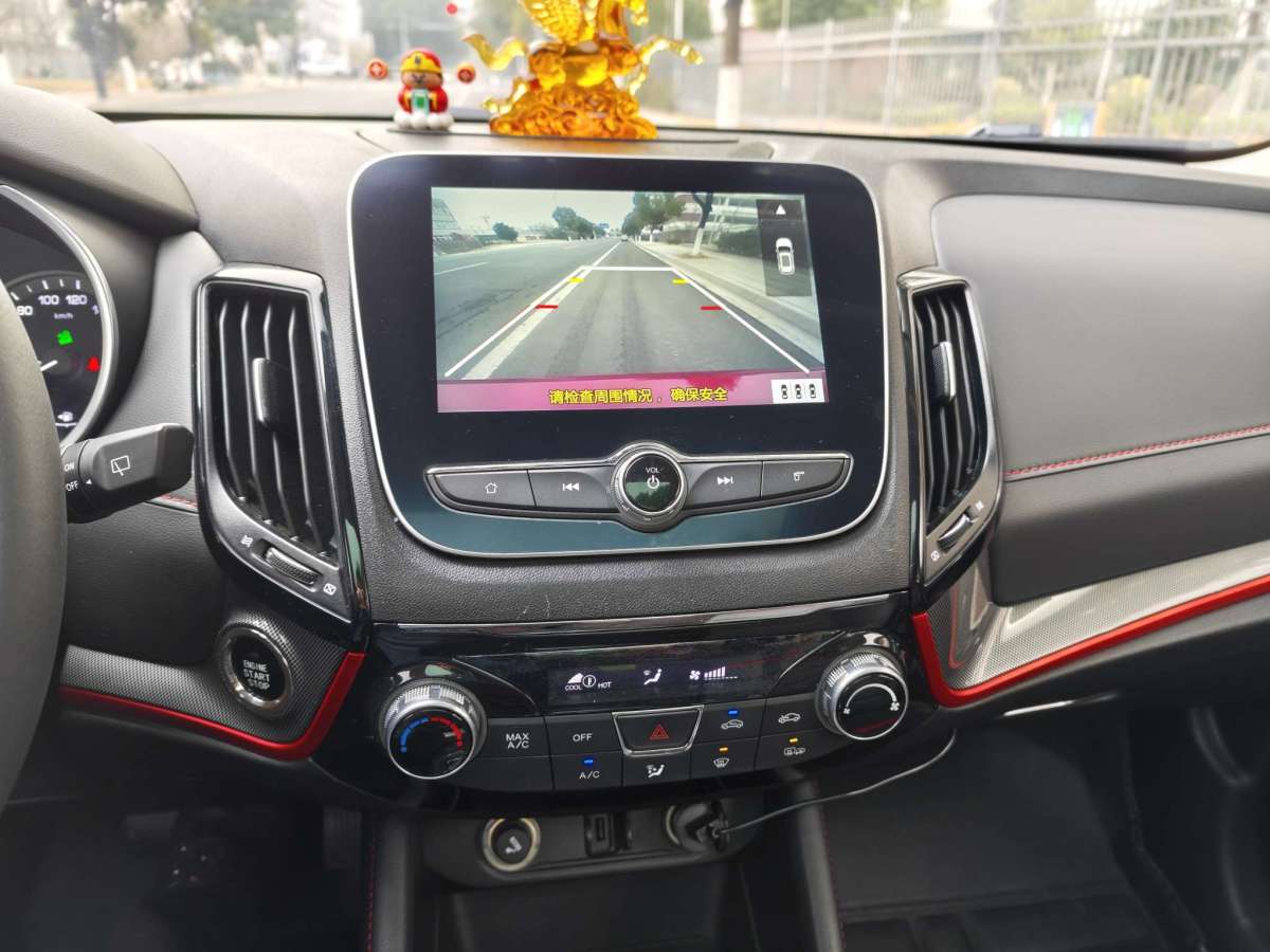 Changan CS55 2018 #14 Changan CS55 2018 car image #14