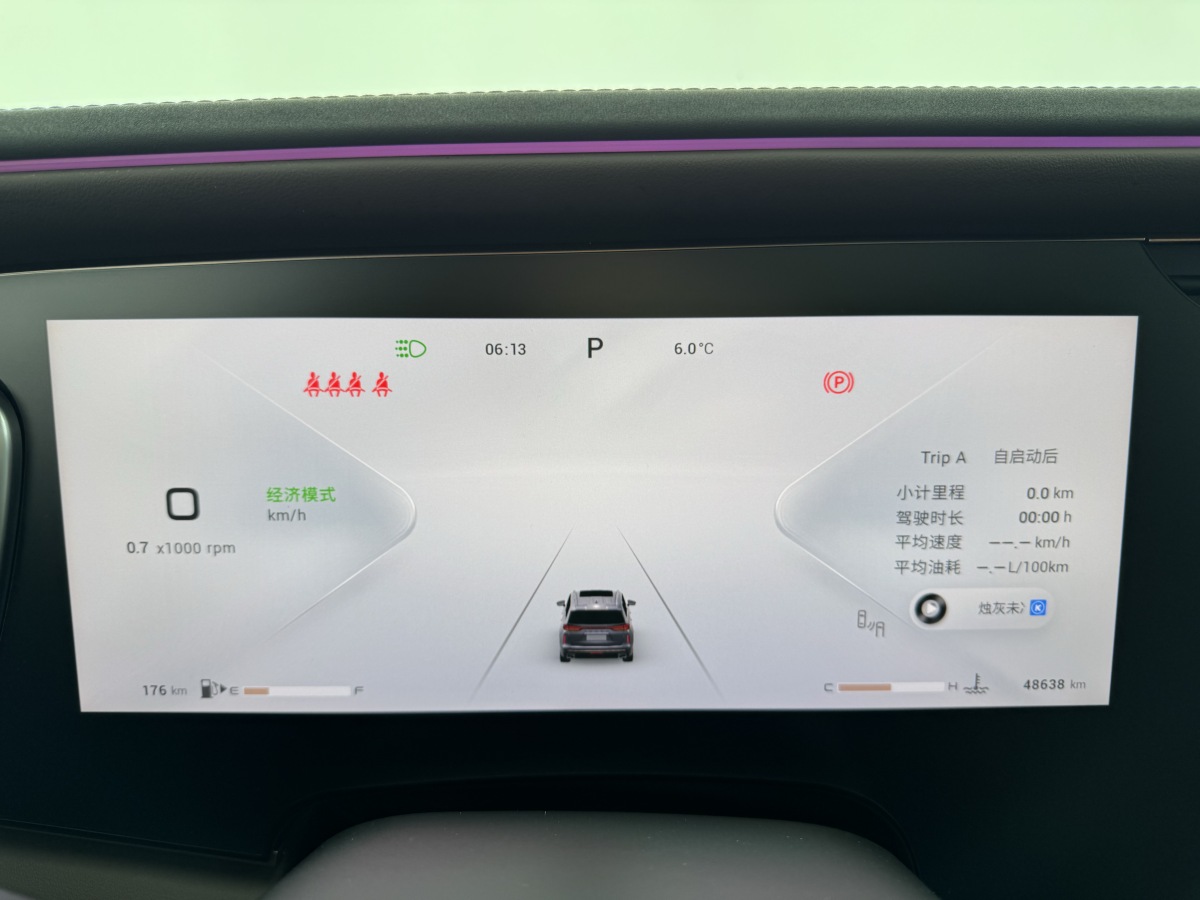 Exceed Lanyue 2023 #14 Exceed Lanyue 2023 изображение автомобиля #14