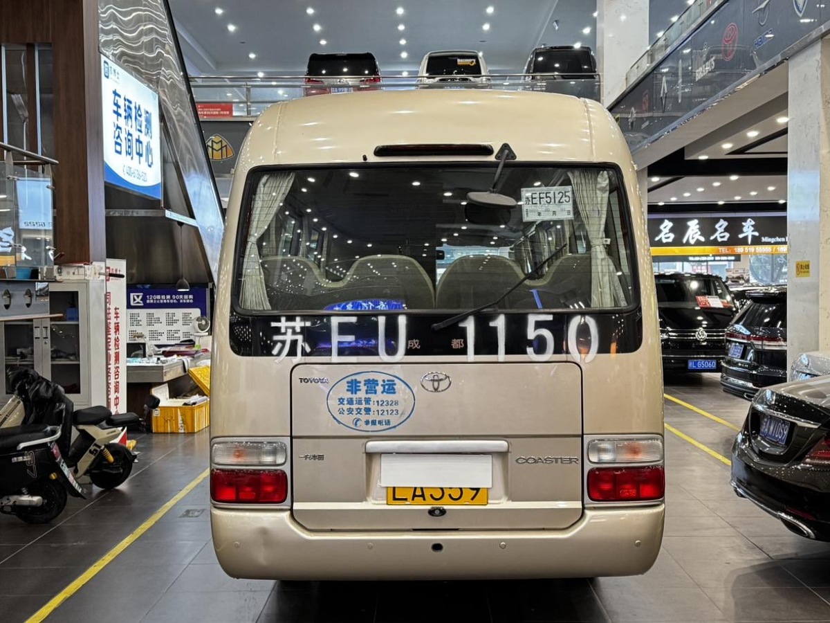 Toyota Coaster 2011 #14 Toyota Coaster 2011 imagen de coche #14