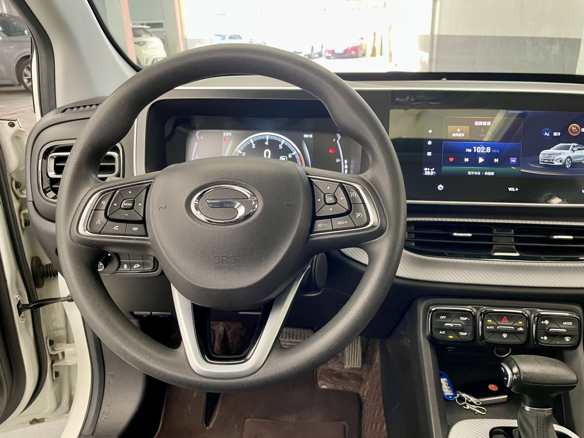 GAC Trumpchi GS3 2020 #14 GAC Trumpchi GS3 2020 car image #14