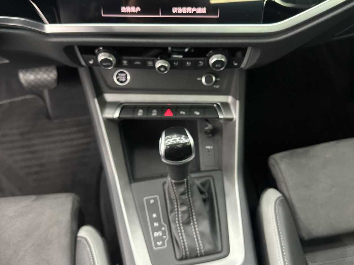 Audi Q3 2023 صورة سيارة #14