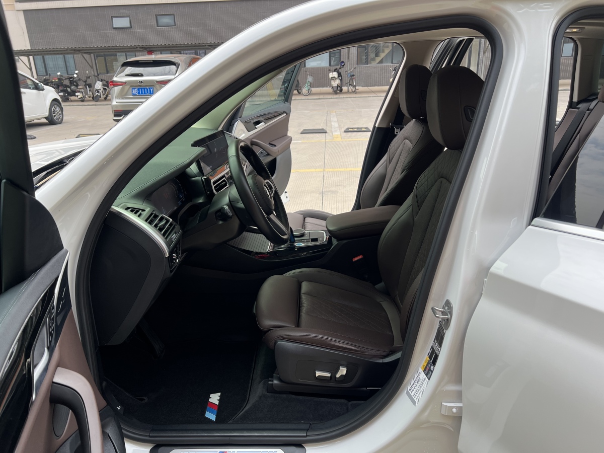 BMW iX3 2021 immagine di auto #14