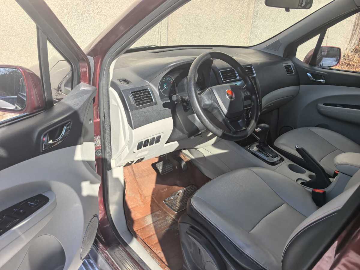 Forthing JOYEAR XV 2015 #14 Forthing JOYEAR XV 2015 car image #14