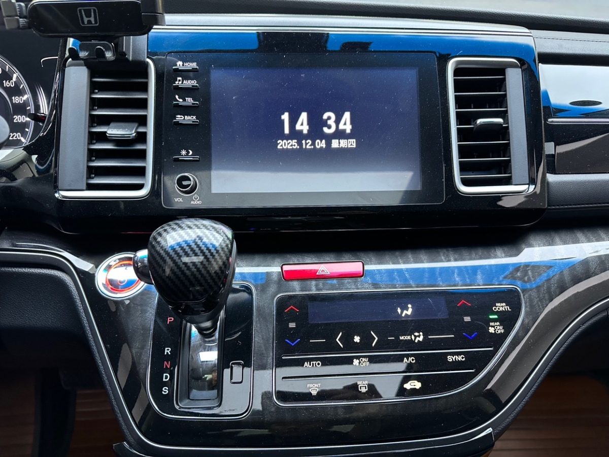 Honda Elysion 2020 imagem de carro #14