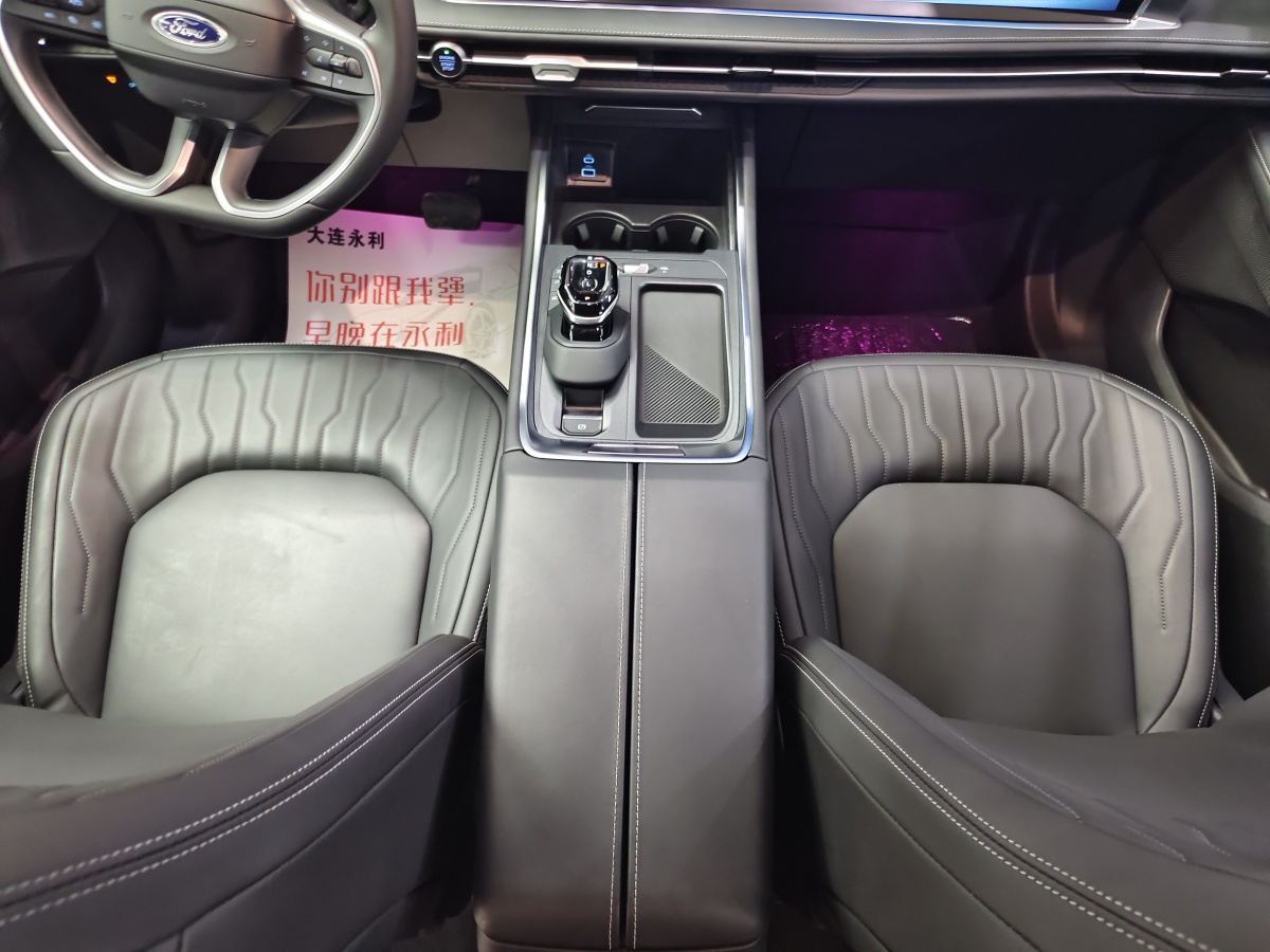 Ford Edge 2025 immagine di auto #14