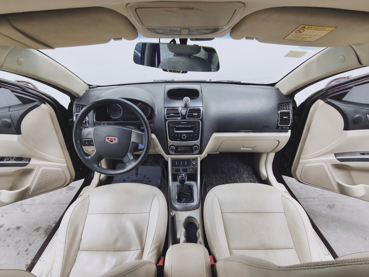 GEELY Emgrand 2015 car image #14