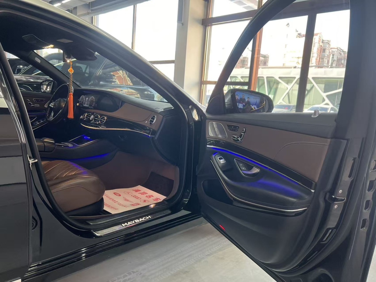 Mercedes-Benz Maybach S Class 2018 car image #14