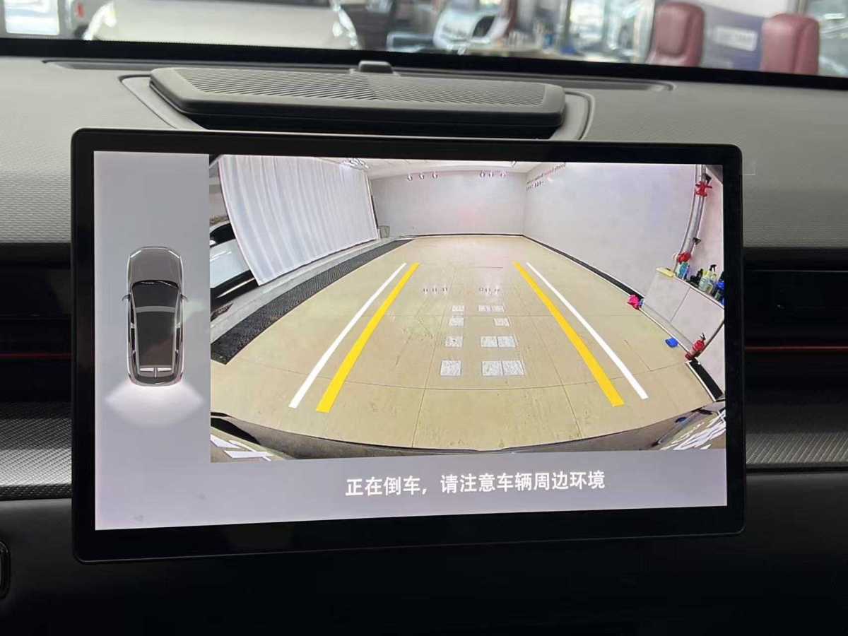 Exceed Dashing 2023 car image #14