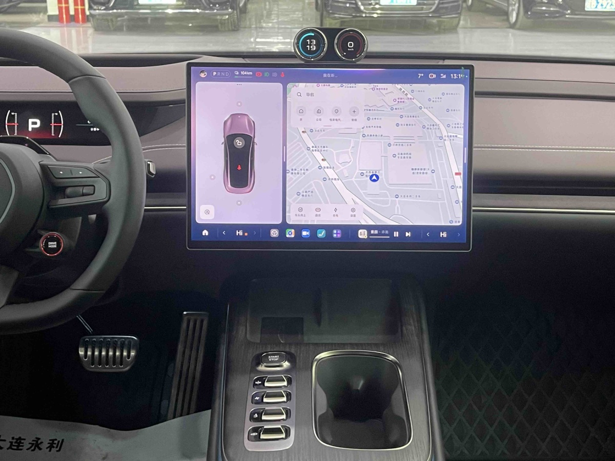 小米汽车 小米SU7 2025 汽车图片 #14