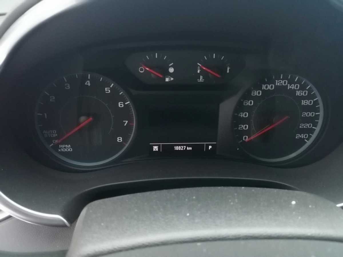 Chevrolet Malibu XL 2020 car image #14