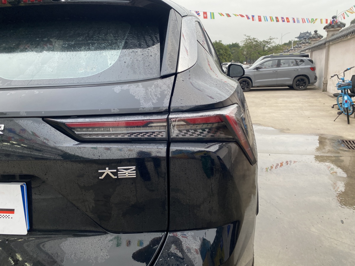 Exceed Dashing 2023 #14 Exceed Dashing 2023 car image #14