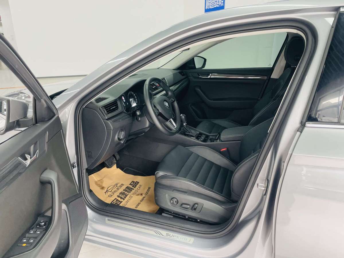 斯柯达 速派 2017 汽车图片 #14