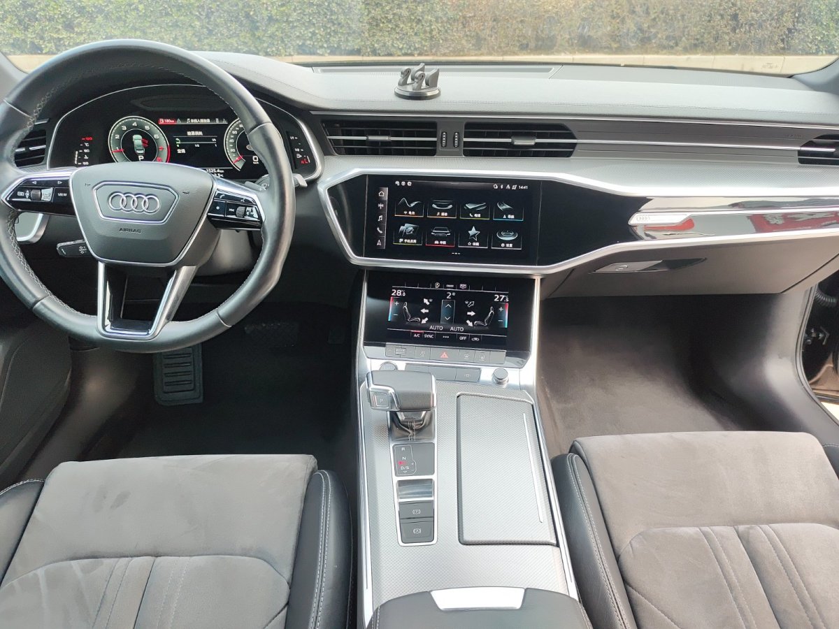 Audi A6L 2022 imagem de carro #14