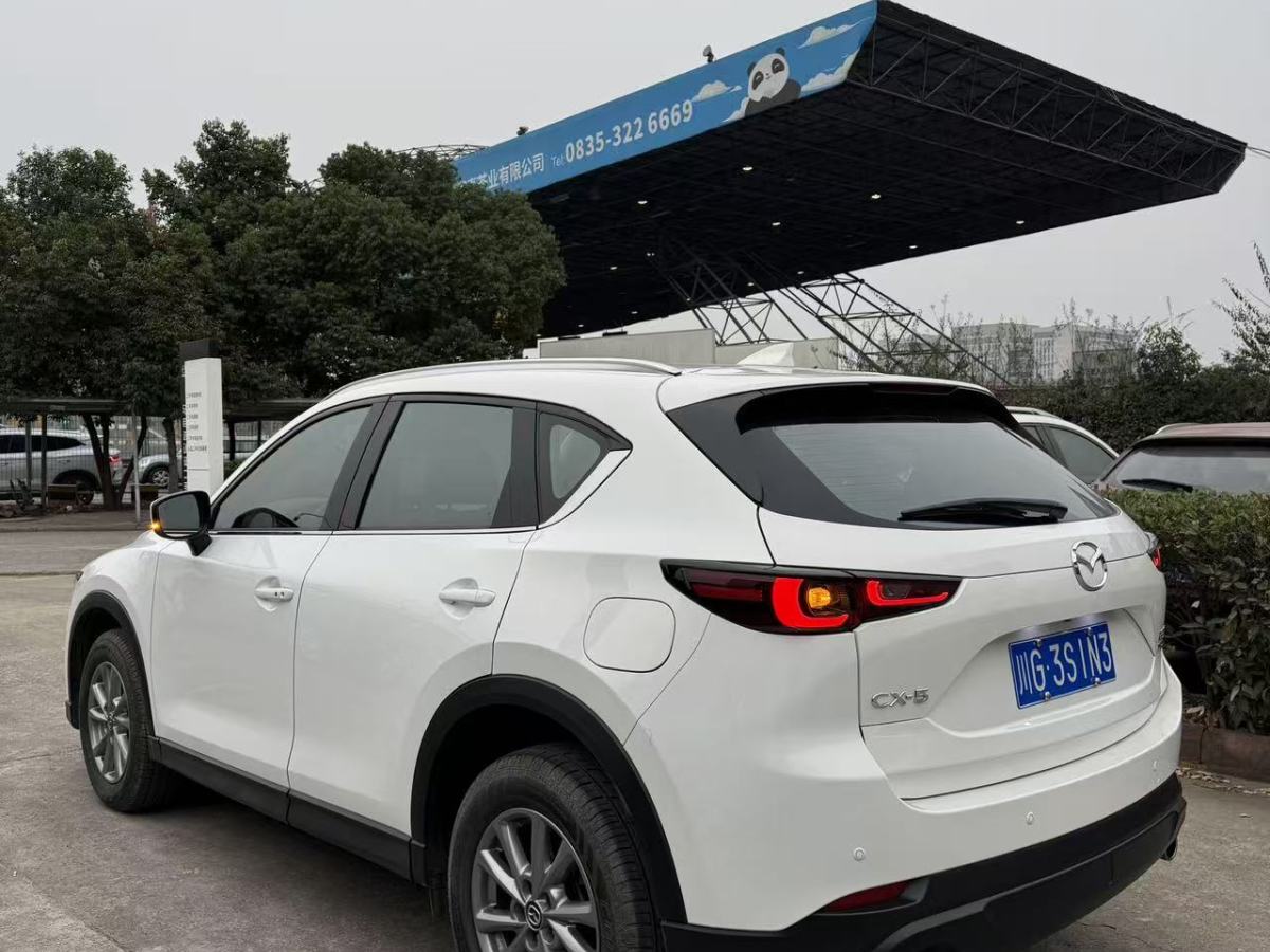 Mazda CX-5 2022 car image #14