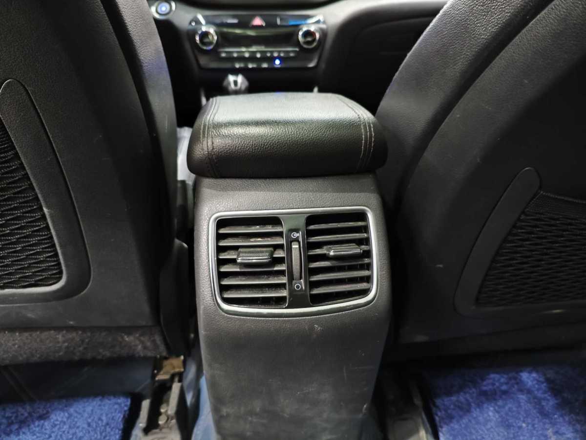 Hyundai Tucson 2015 #14 Hyundai Tucson 2015 car image #14