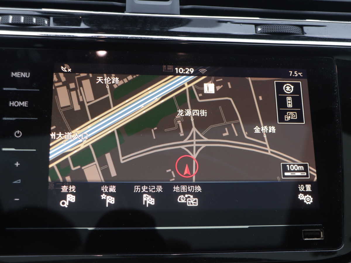 Volkswagen Tiguan L New Energy 2020 изображение автомобиля #14