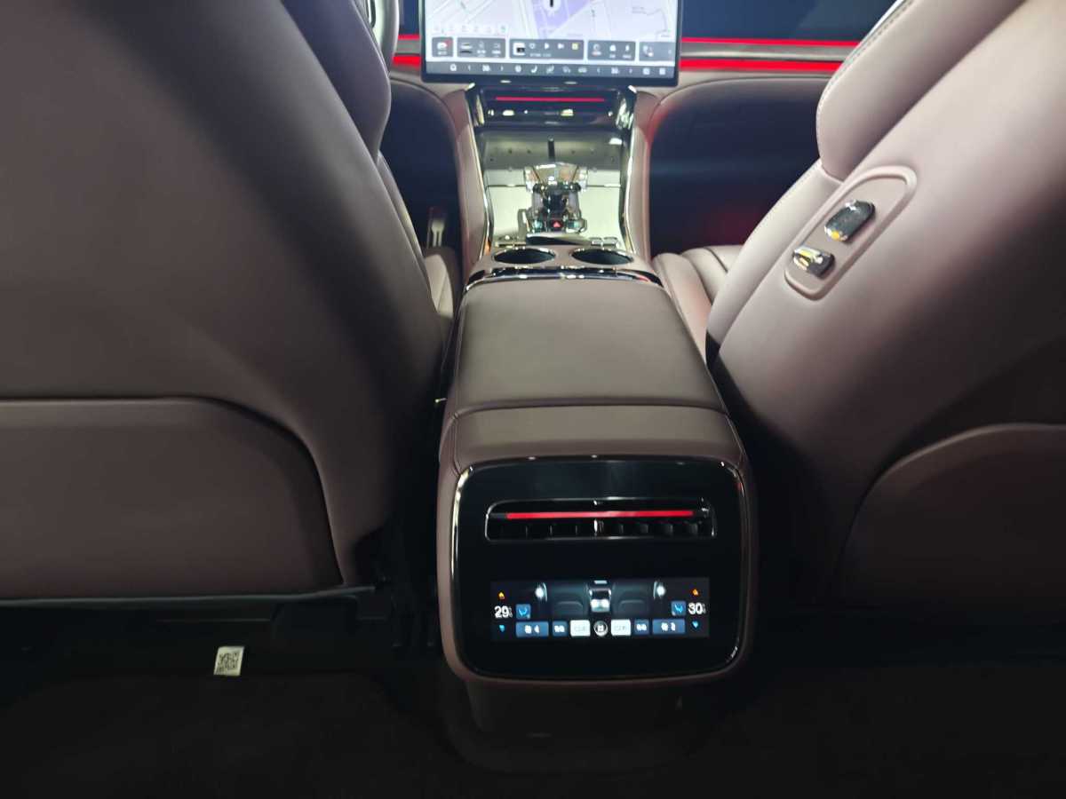 Denza Z9GT 2024 imagen de coche #14