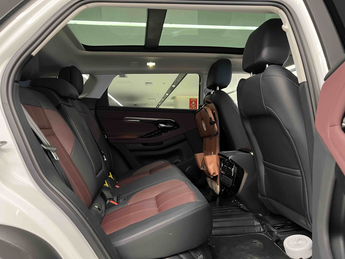 Chery 2023 car image #14