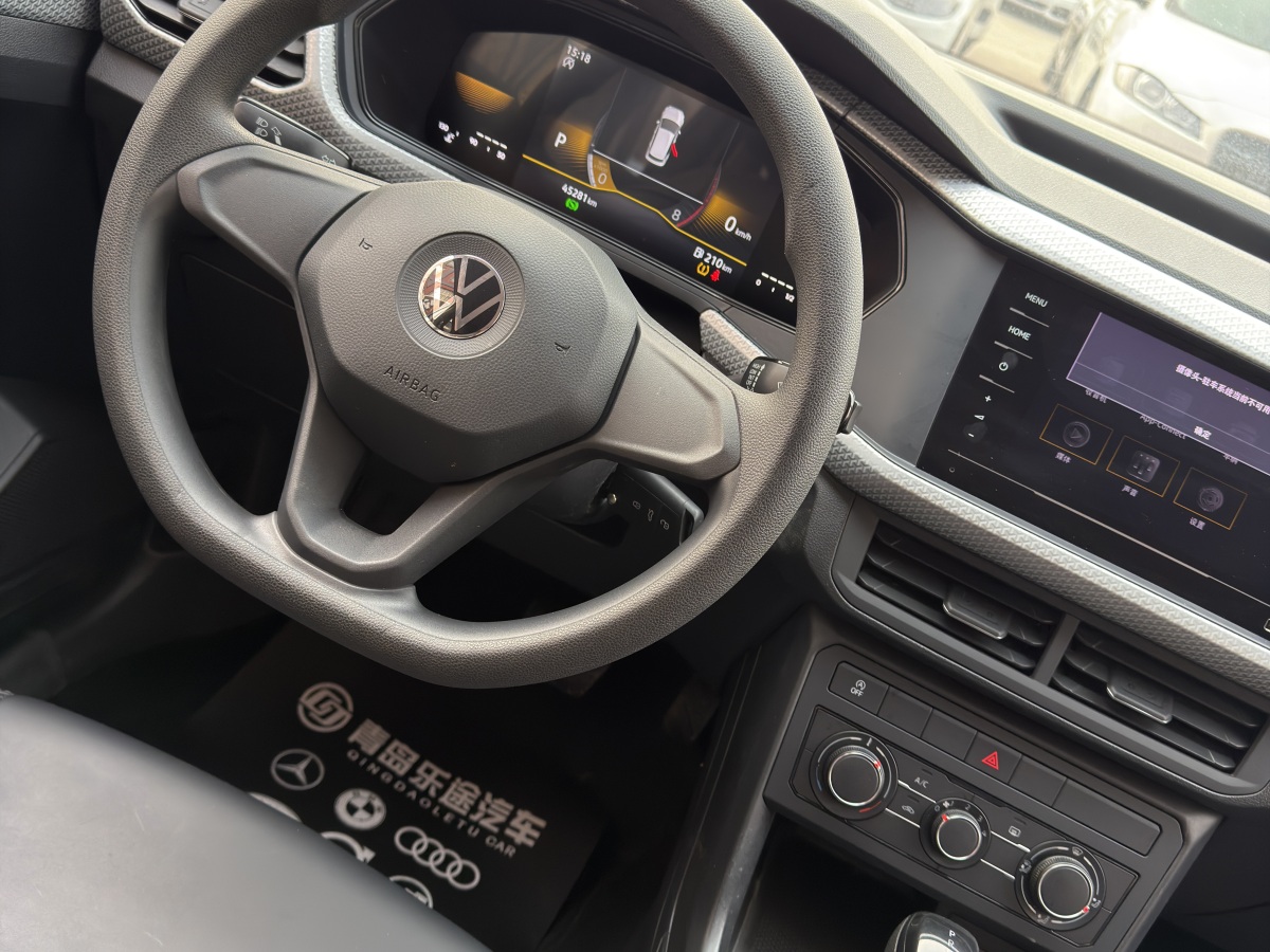 Volkswagen Tacqua 2022 car image #14