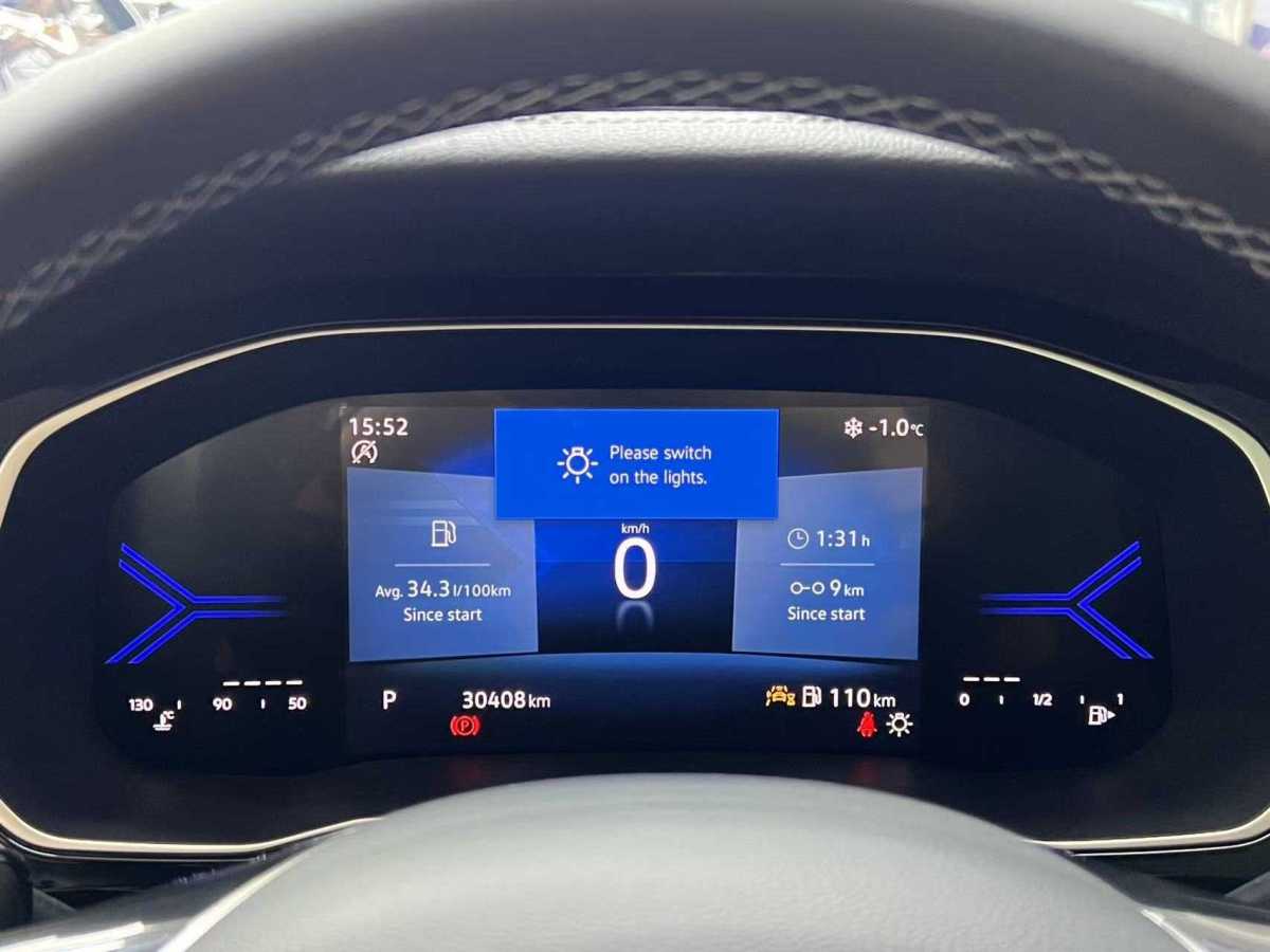 Volkswagen VS7 2023 car image #14