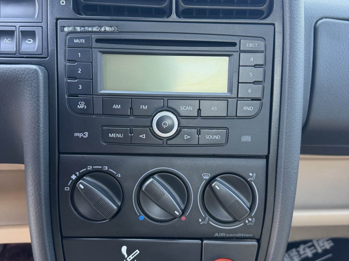 Volkswagen Jetta 2010 #14 Volkswagen Jetta 2010 image de voiture #14