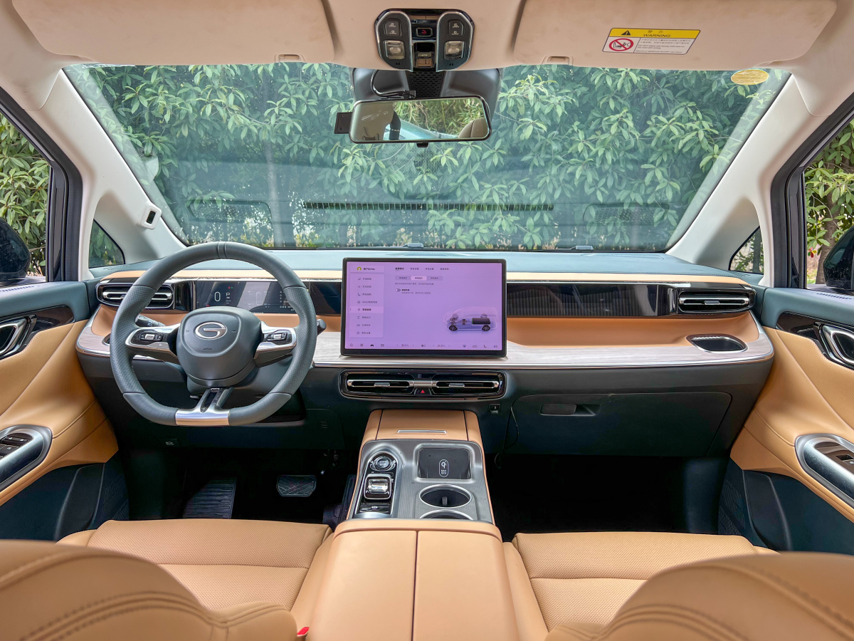 GAC Trumpchi E8 New Energy 2023 car image #14