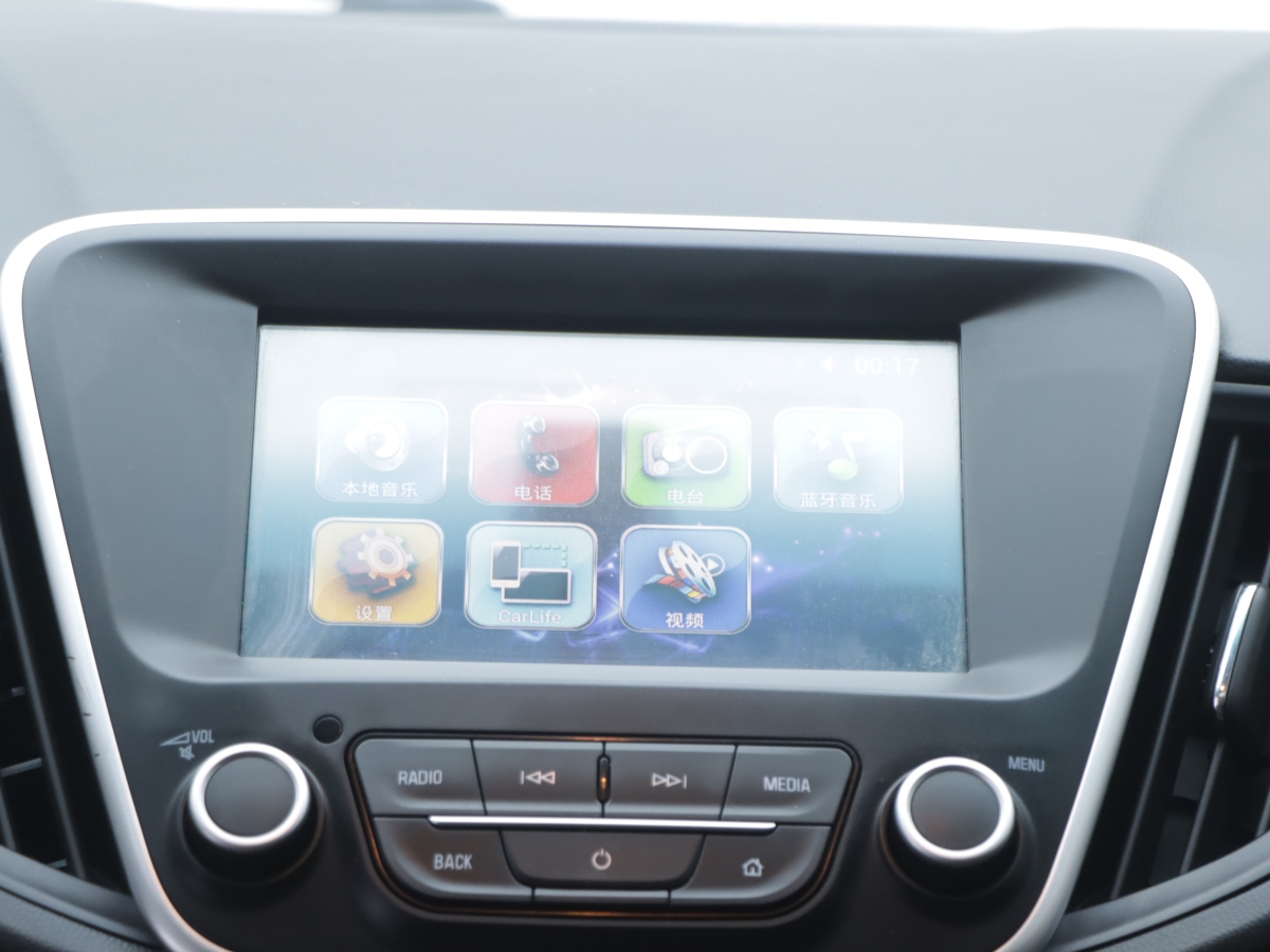 Chevrolet Cavalier 2017 صورة سيارة #14