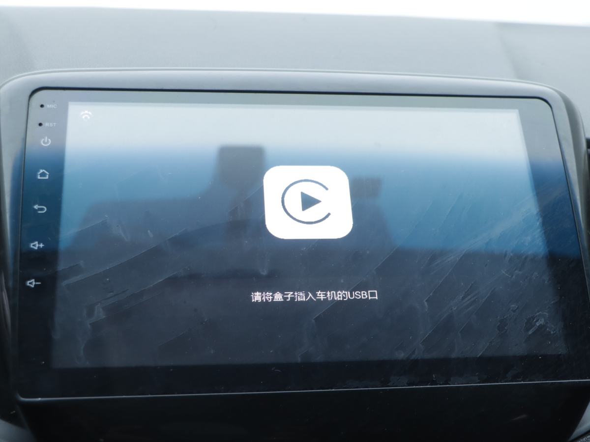 Chevrolet Cavalier 2016 #14 Chevrolet Cavalier 2016 car image #14