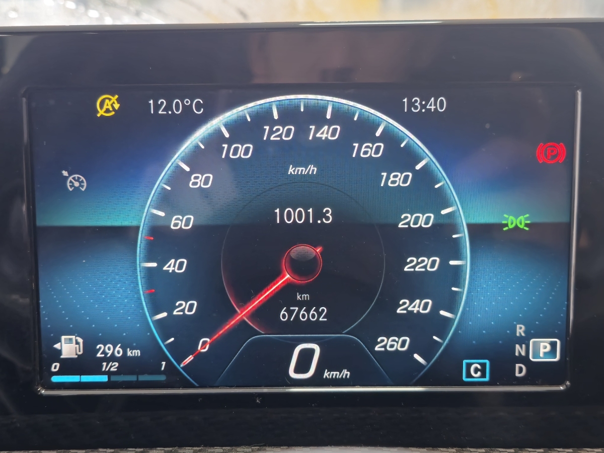 Mercedes-Benz A Class 2020 #14 Mercedes-Benz A Class 2020 car image #14