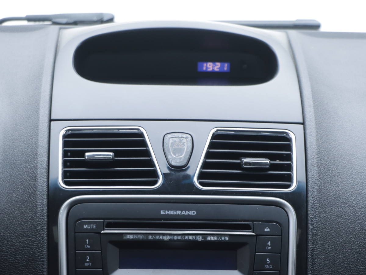 GEELY Emgrand Classic 2014 #14 GEELY Emgrand Classic 2014 car image #14