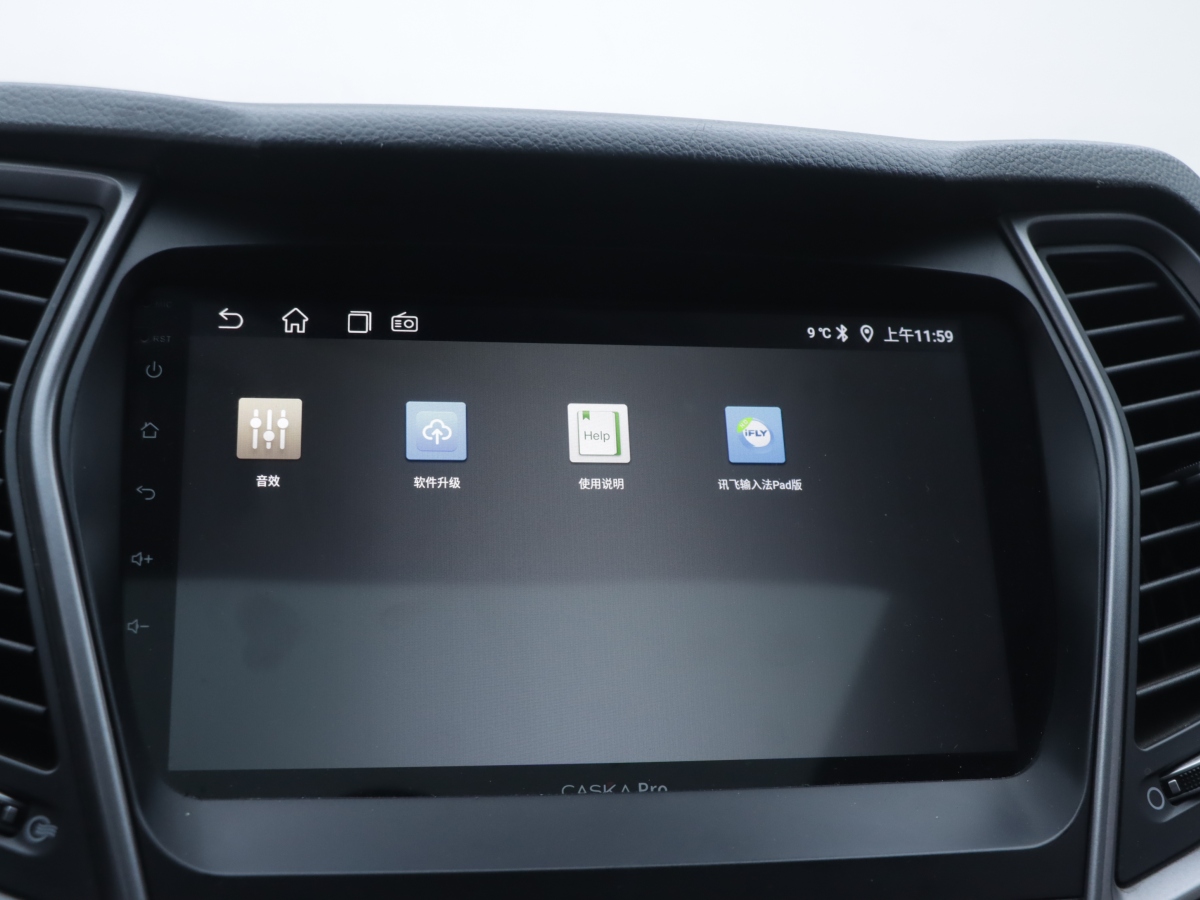 Hyundai Santa Fe 2013 car image #14