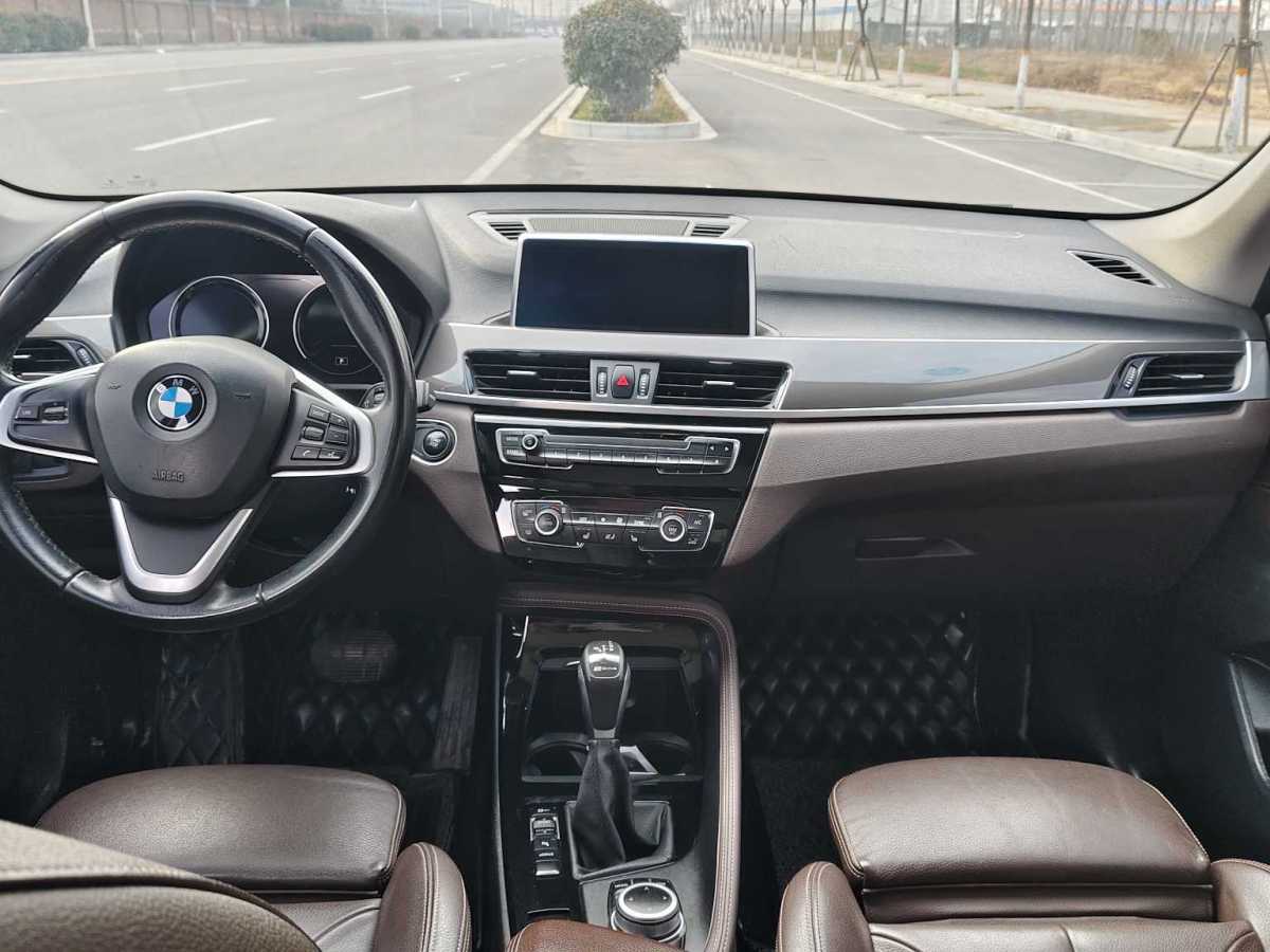 BMW X1 New Energy 2019 #14 BMW X1 New Energy 2019 car image #14