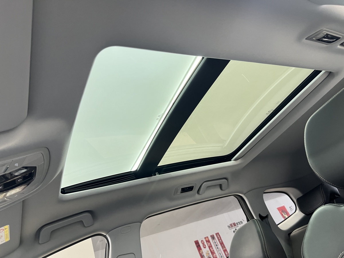 Chery Tiggo 8 2024 #14 Chery Tiggo 8 2024 immagine di auto #14