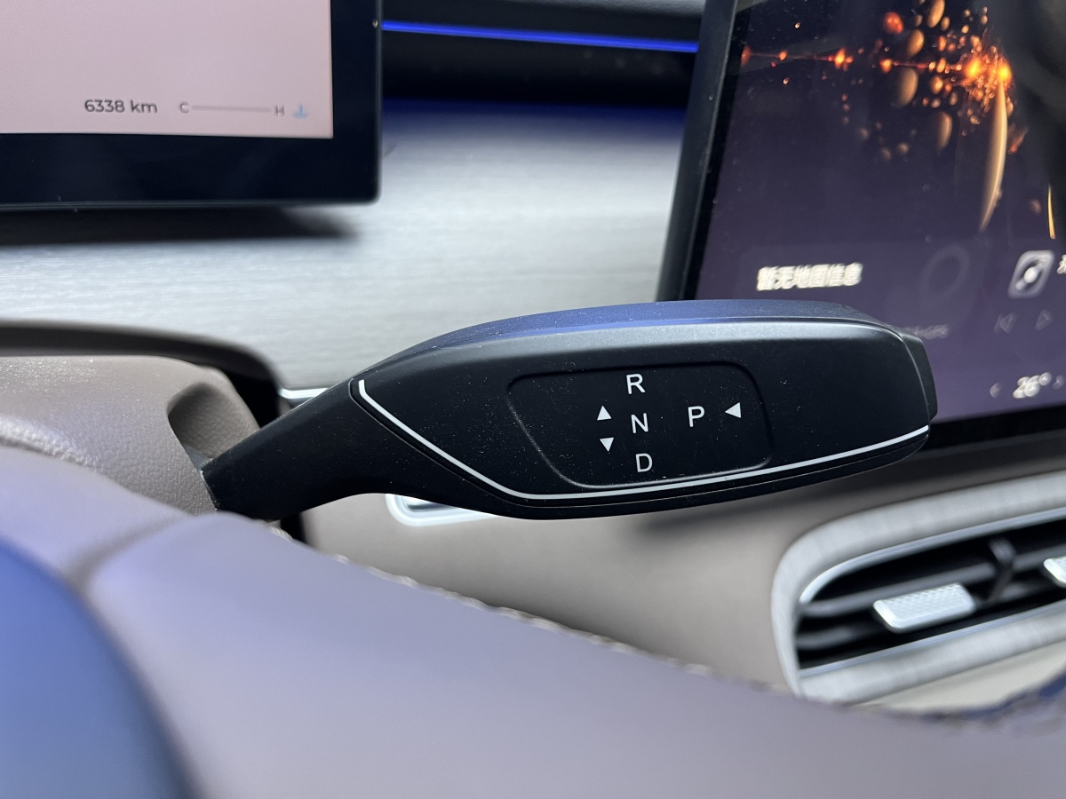 Chery Tiggo 8 Plus 2024 car image #14