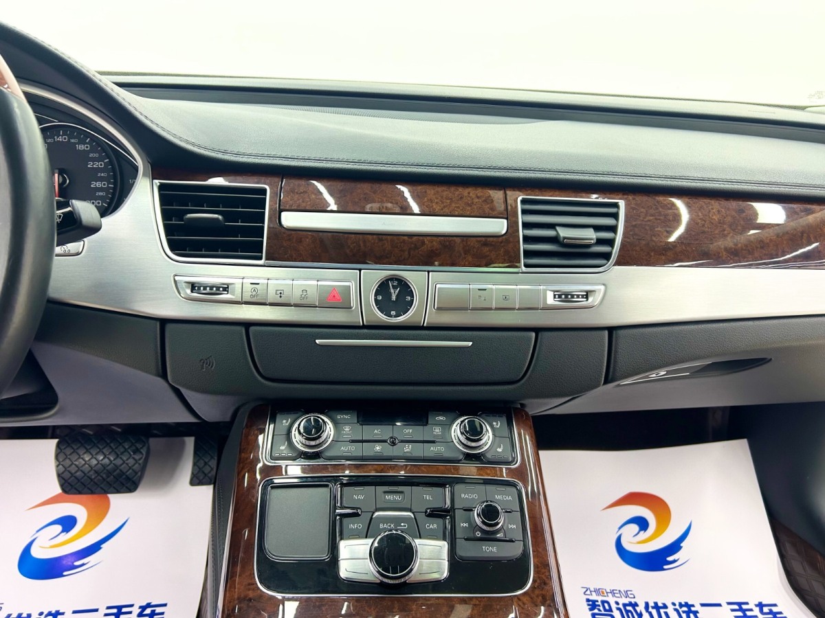 Audi A8 2012 car image #14