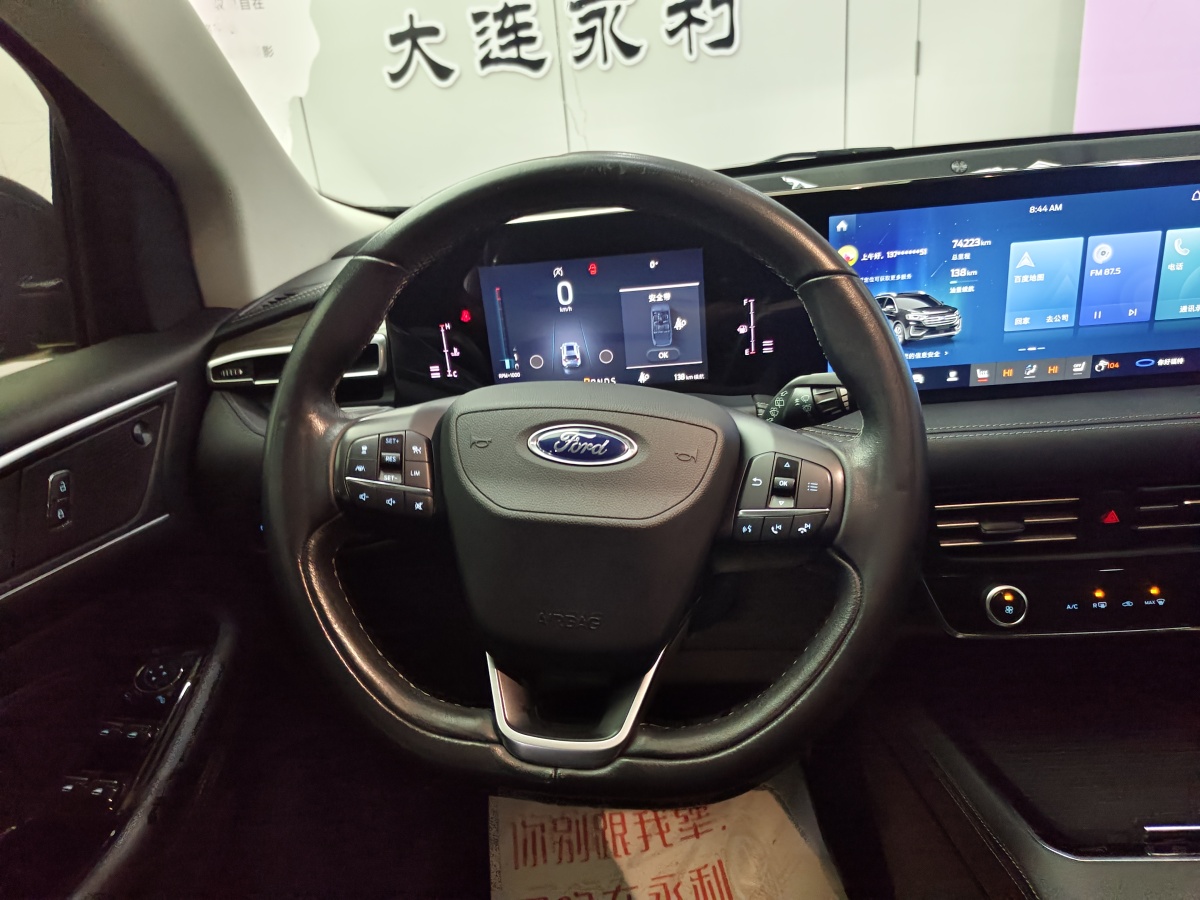 Ford Edge 2021 car image #14