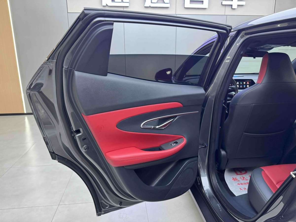Changan 2021 car image #14