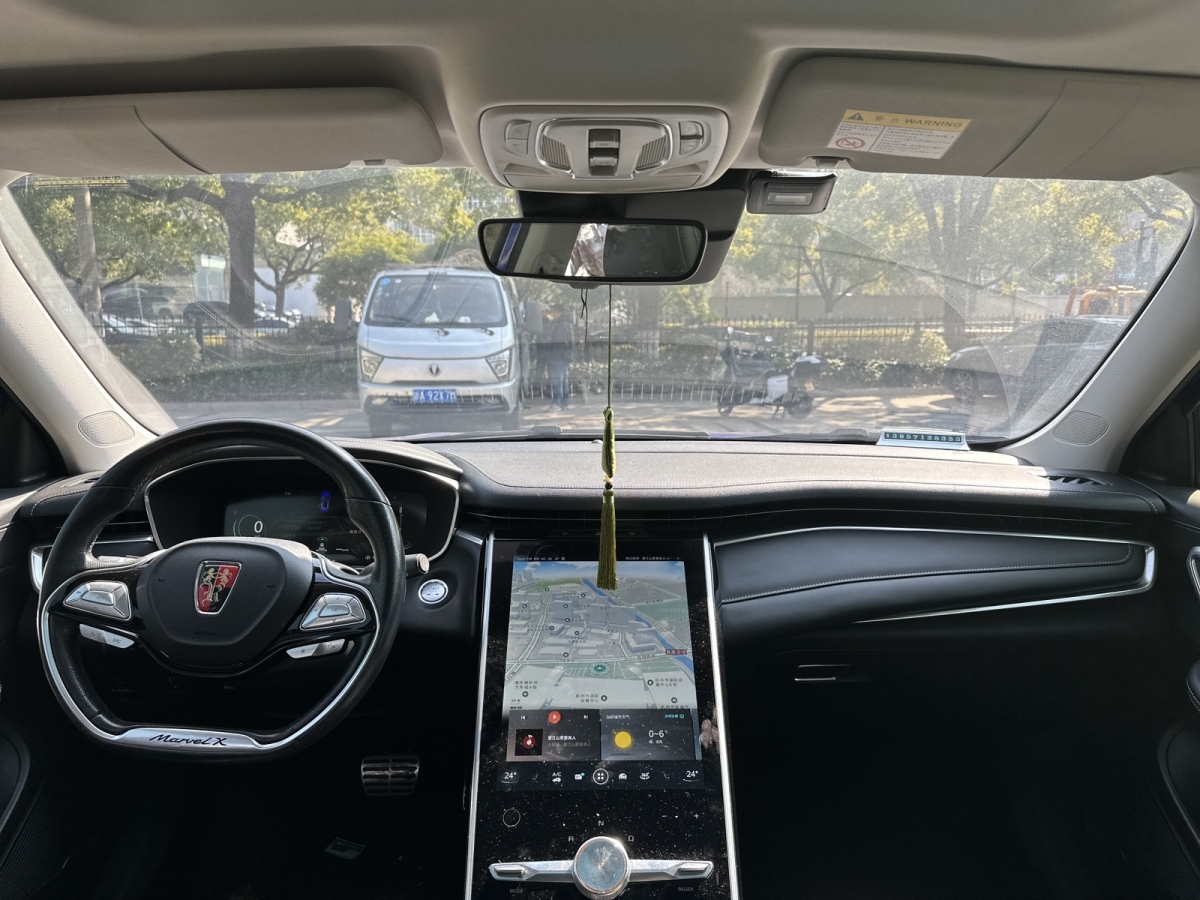 Roewe MARVEL X 2019 imagem de carro #14