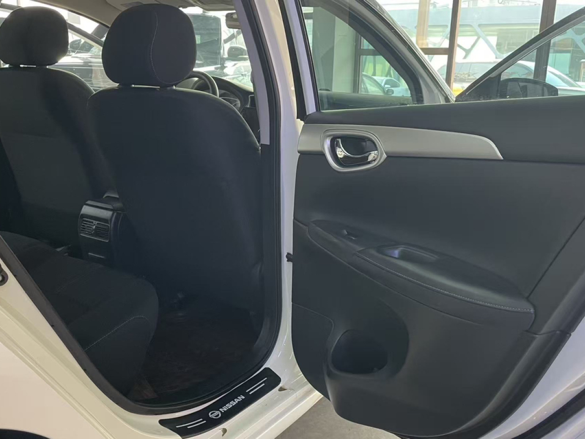 Nissan Sylphy 2023 car image #14