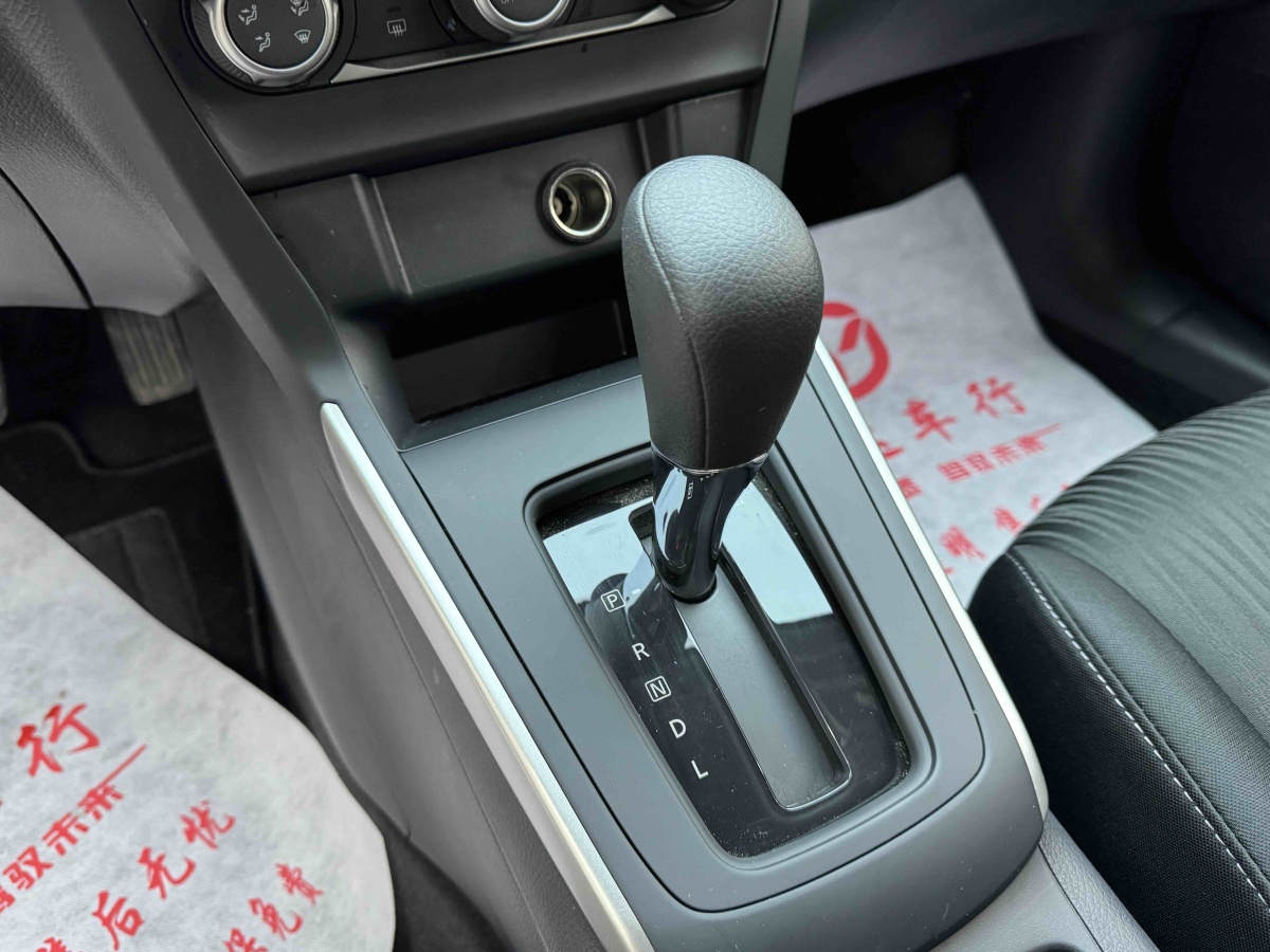 Nissan Sylphy 2025 car image #14