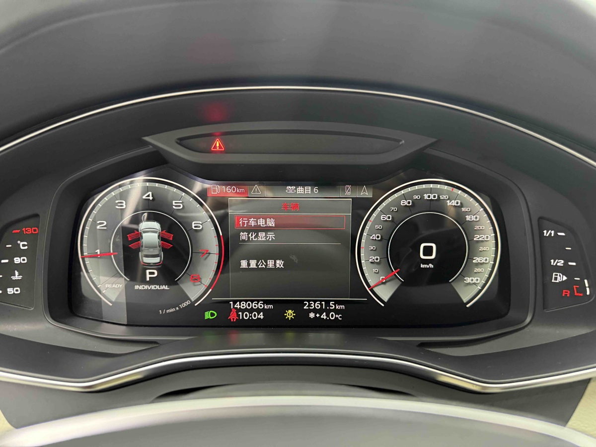 Audi A6L 2021 #14 Audi A6L 2021 car image #14