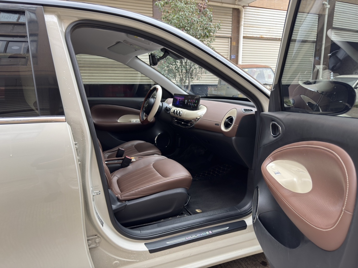 五菱汽车 五菱缤果 2024 #14 五菱汽车 五菱缤果 2024 汽车图片 #14