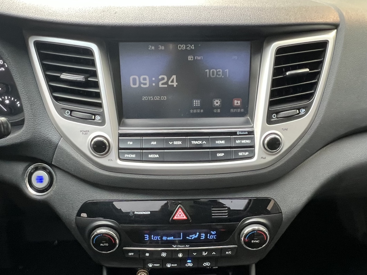 Hyundai Tucson 2017 immagine di auto #14